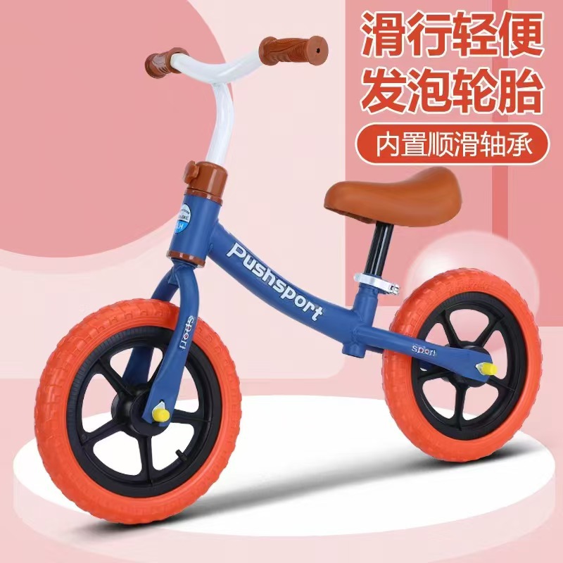 Coche de equilibrio deslizante para niños 1-3-6 años bebé de dos ruedas