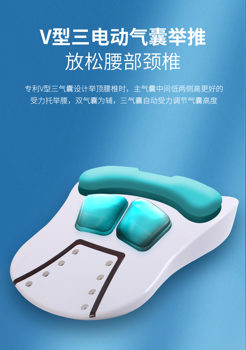 按摩枕_11.jpg