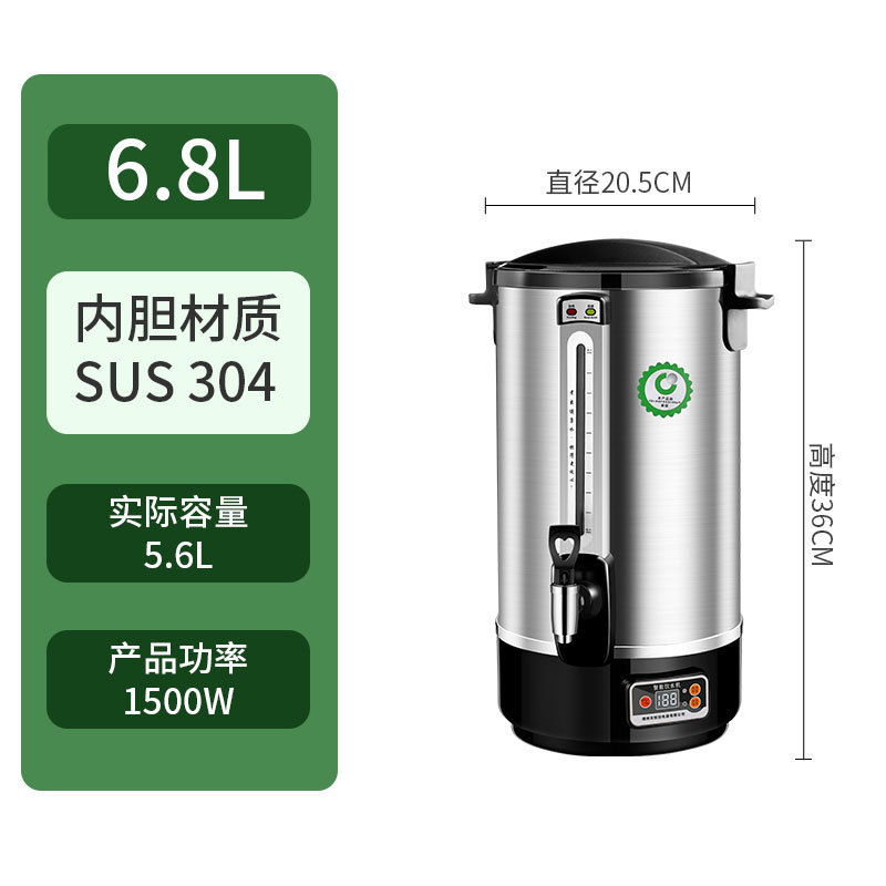 bañera de agua calentada eléctricamente bañera de agua calentada comercial bañera de aislamiento térmico de alta capacidad de agua caliente de acero inoxidable hervidor de agua de tienda de té de leche