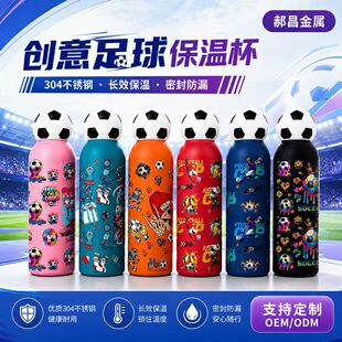 �羳�¿�����304���P䓱��ر��o���\��ˮ�����籭��߅�YƷ��