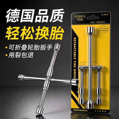 car repair disassembly tool, Repair kit