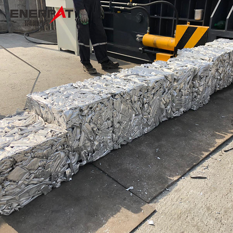 切削铁屑打包压块机 恩派特金属压块机全自动 金属打包机