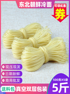 �|�����r�����n���nʽС���������w��������ɢ�b�Ӽ������خa