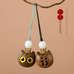 創意綠檀木雕福貓香囊吊墜可打開手機鏈掛件嘎烏盒汽車鑰匙扣男女