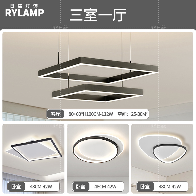 Araña de sala de estar 2025 nueva lámpara atmosférica minimalista moderna lámpara de comedor cuadrada minimalista lámpara principal de sala de estar nórdica