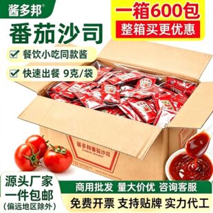 �����u����С���b9g*600������ɳ˾���l���b������l�{ζ�u���