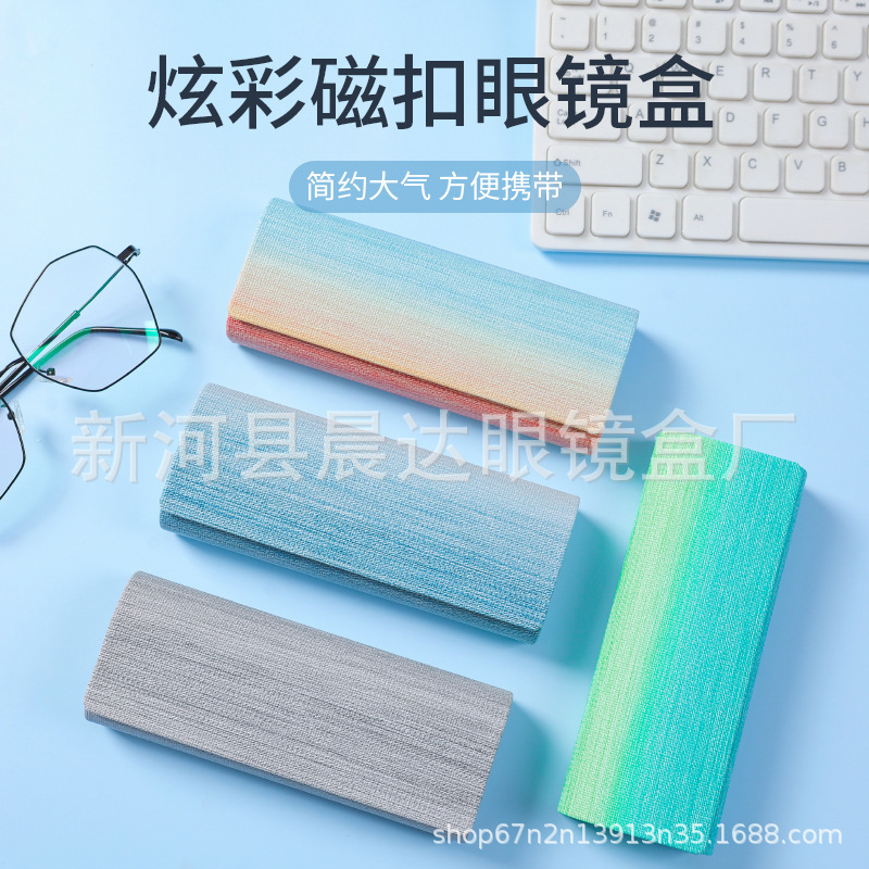 Glasses box manufacturers wholesale compression high-grade sunglasses box glasses storage men and women students portable simple fresh leather
