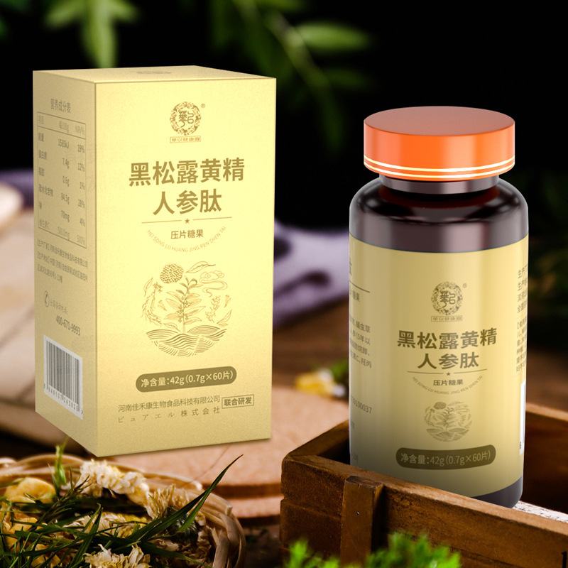 In stock wholesale black truffle yellow essence ginseng peptide deer whip yellow essence oyster medlar Cordyceps oyster peptide tablets