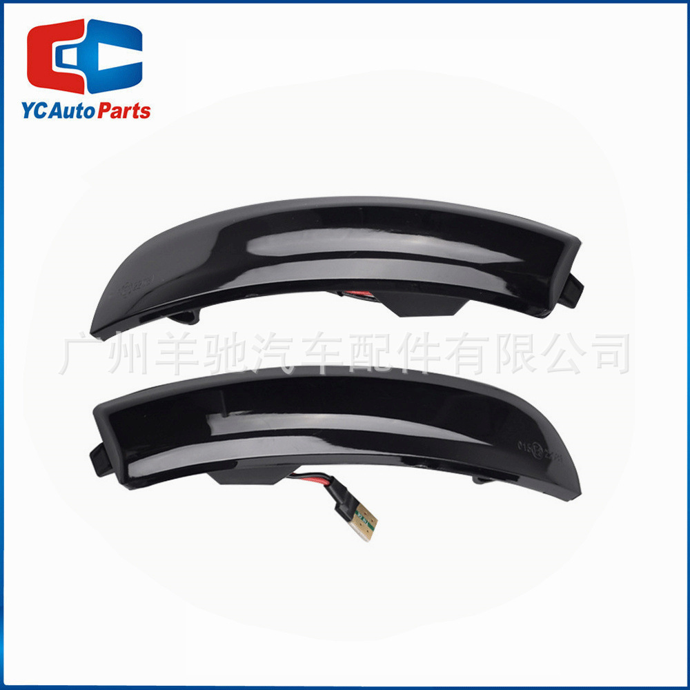 Aplicable a Ford 13 - 18 Kuga Escape espejo retrovisor LED corriente luz de dirección