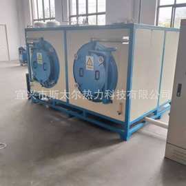 箱式实验气氛炉真空气氛实验炉 研发设备实验炉电炉