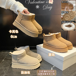 �����~��ëһ�w��ˮѩ��ѥŮŮ������Ͳ���6cm�����Ӻ�ѩ��ЬŮ