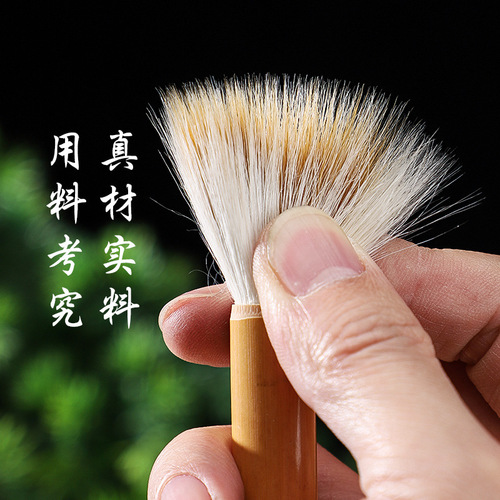 Brushes with large, medium and small white clouds, regular script, official calligraphy, traditional Chinese painting and calligraphy training and practice, a complete set of three brushes