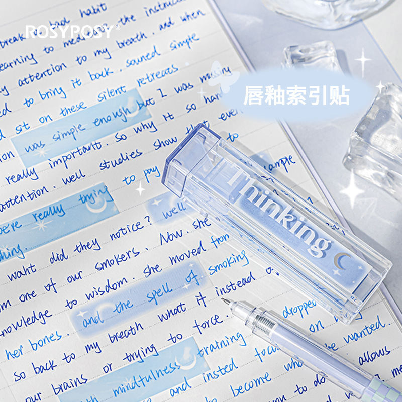 RosyPosy soft girly heart lip glaze index stickers creative note classification mark index stickers push and pull sticky notes