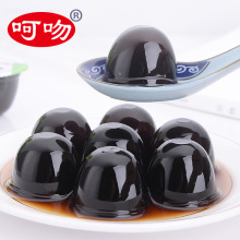 呵吻 仙草蜜果冻儿童零食即食奶茶配料果冻整箱10斤厂家果冻批发