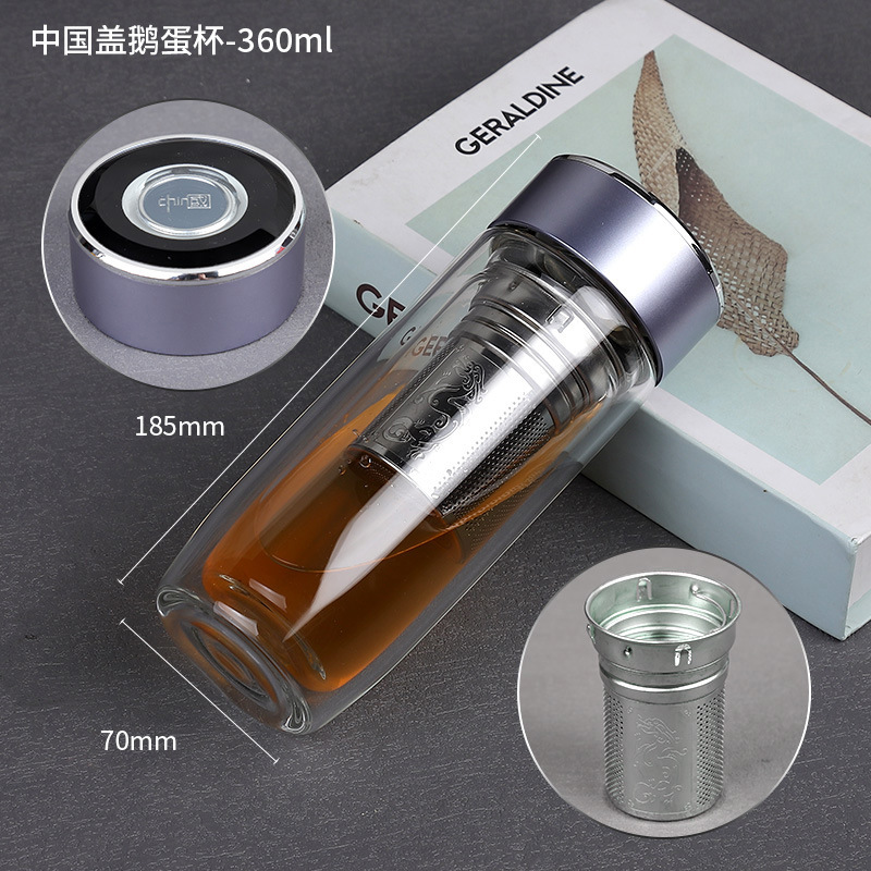 34호 중국 가이롱망 거위알 컵 360ml