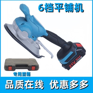 Cross-Border 21V Oval Tile Tiling Machine Home Decoration Tile Laying Tool Manufacturer Direct Supply