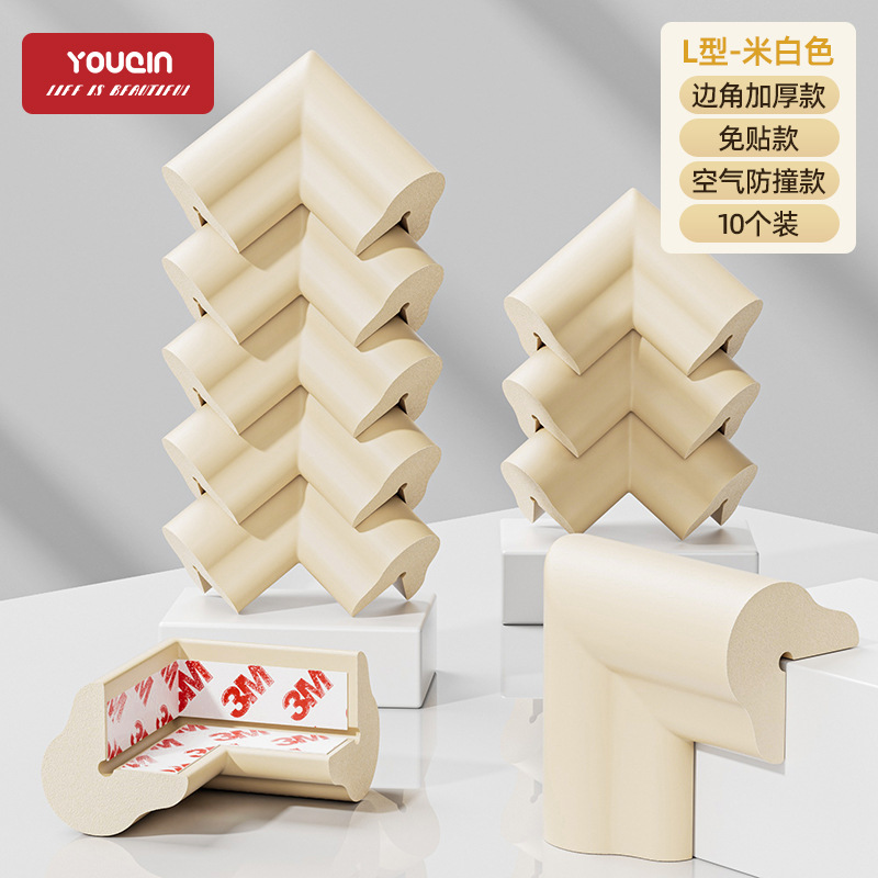 Anti-collision corner protector air style pack of ten - beige