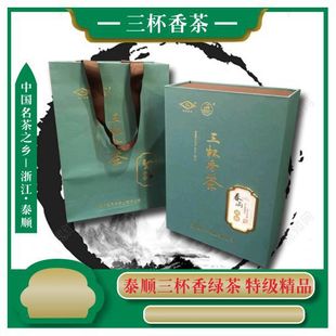 Printing Processing and Printing Customized High-End Product Packaging Boxes Wine Tea Electrical Appliances Industrial Product Gift Boxes Packaging Cartons