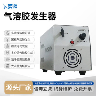 �����z�l���������Ҹ�Ч�^�V���b��һ�wʽ�F�������z�l����