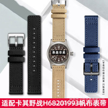 �����m�Ýh��-���D���펧����Ұ�� H68201993 70605963�����펧