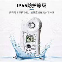 现货日本进口ATAGO爱拓PAL-03S数显食盐浓度计原装全新正品热卖
