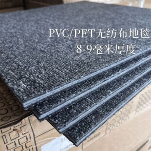 �o�����׷��Kƴ�ӵ�̺�Ƶ��k���������e�^̨��d�e���������ߙn