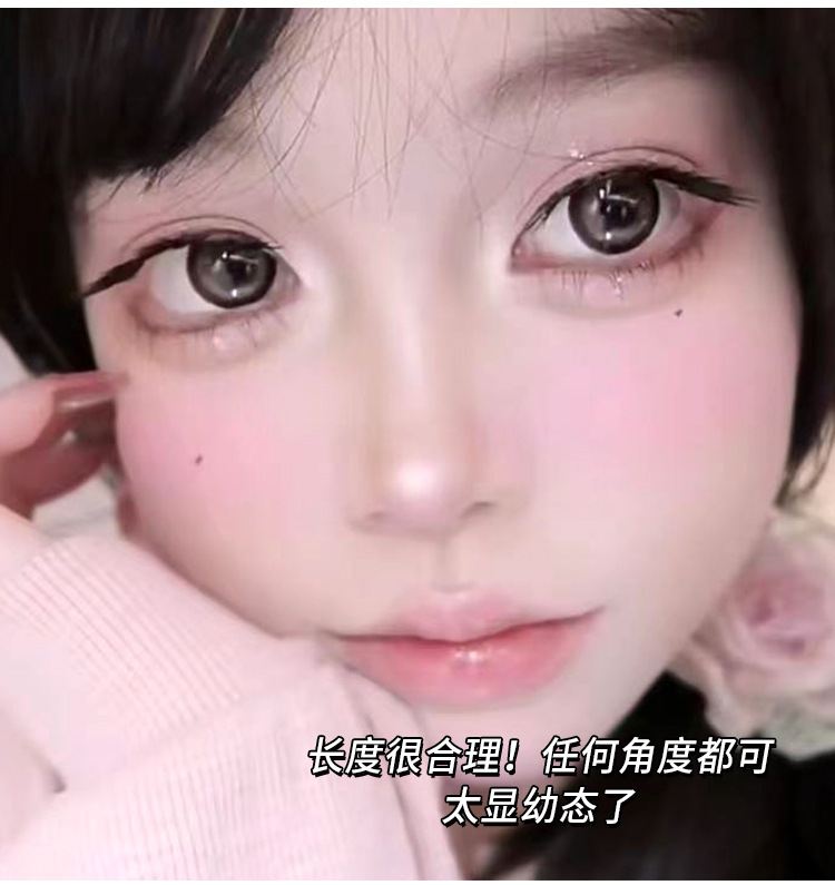 Mengjie Shangpin's popular baby straight eyelash false eyelash, natural one-piece style, lazy beginner's whole eyelash for photogenic Application Scenario