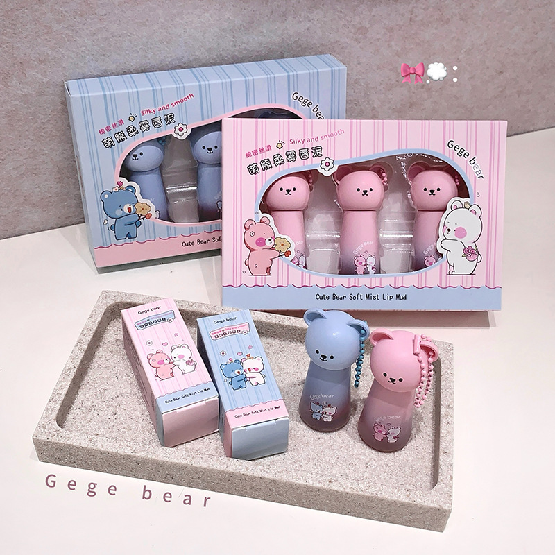 Gege Bear Cute Bear Soft Mist Lip Mud Matte Not Easy to Fade Student Party Whitening Korean Pendant