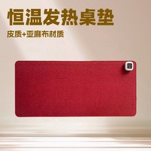 �a��ů�����|����ɫ���鲼�l����ˉ|LOGO�k���Α�ͯ�W�����|