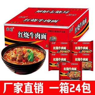 24������t������ţ������ζ���b���淽��������һ����r���l