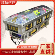 新款冰棺箱体不锈钢加厚智能全自动控温水晶冰棺尸身防腐殡葬用品
