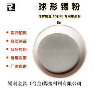 �����a�� 325/500Ŀ���������a�� �a����������3D��ӡ���a��