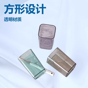���÷������ڱ�ϴ��������H�����W������������һ�w͸�����߱�