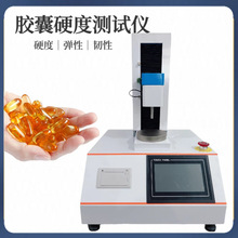 �~����ܛ�z�ҏ��Ԝyԇ�x ���� ���� �g���z��Ӳ�ȃx �z�菗�Ԝy��