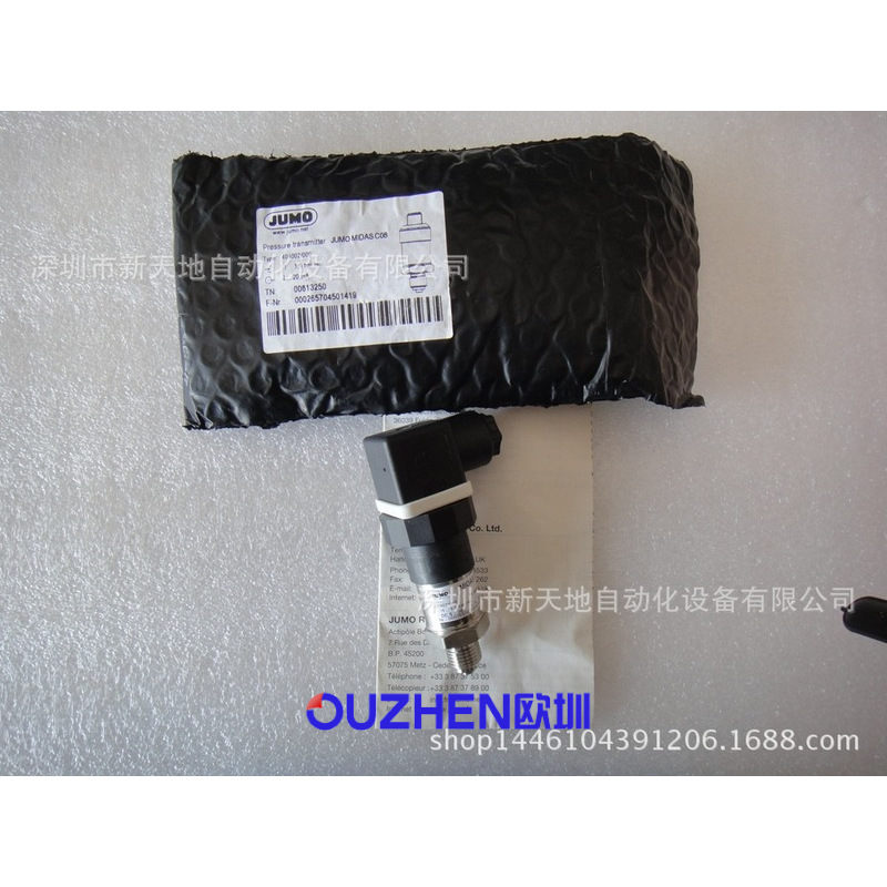 全新原装德国JUMO压力传感器401002/000 TN:00513250现货议价