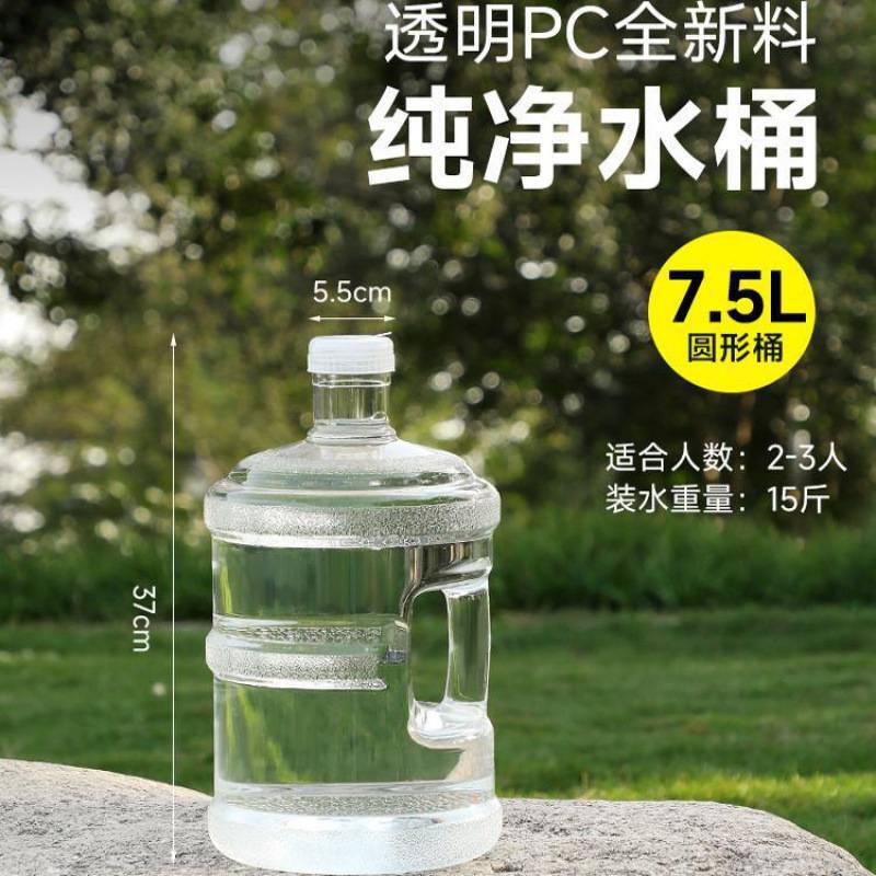 台式卡通饮水机迷你宿舍桌面制热两用矿泉水儿童喝水即热式直饮机|undefined