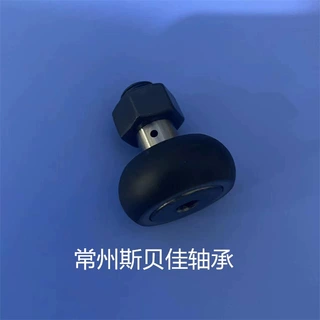 工厂直销 CFFRRZ12-32 凸轮轴承 CFFRR12-32 包胶凸轮随动器轴承