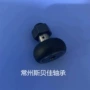 随动cffrrz12-32cffrr12-32凸轮轴承