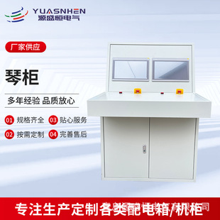 �ٙ���늙�GGD���ƙ�GCK���ʽ�_�P��MNS��늙������O��