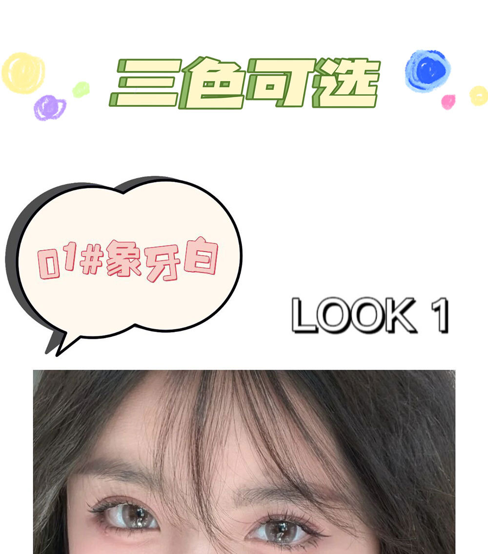 详情页_05