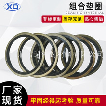 �M�ω|Ȧ���ٽM���ܷ�|Ƭ����M�ω|Ƭ�ИI�O��Cе�ܷ��p�@�|Ƭ