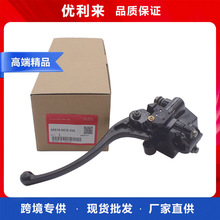 45510-HC5-305 ������1988-2000���Four TRX300 4X4ǰ�ƶ�����