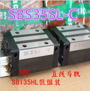 ���u�N��2��SBS15SV SBI15SV 20 SBI25SV�ͽM�b�ķ�ֱ���K��܉