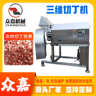 �����~�ж��C �_���~�L�~�������~�ж��C �����ж��C