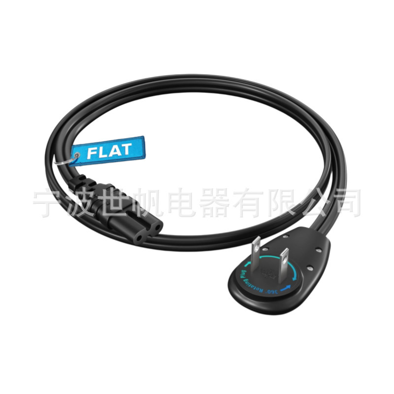 360-Degree Rotatable Indoor Power Cord 16 Awg Multi-Socket Flat Plug