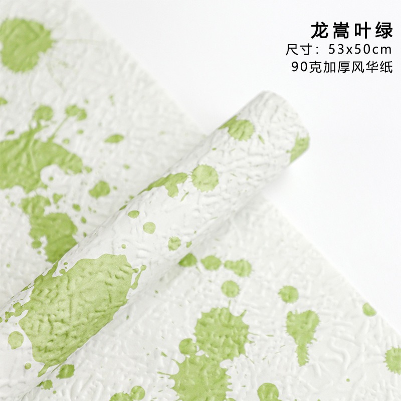 Relieve estereoscópio pétalos Dongba papel impermeable relieve papel kraft pliegue mano papel frotado artesanal DIY embalaje image 22
