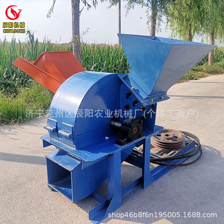 山西地区热销木材粉碎机干湿两用秸秆玉米芯粉碎机木材加工机械