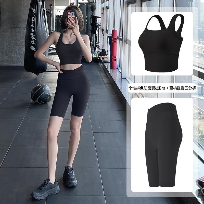 Fitness Girl Elastic Tight Yoga Shorts High-Waisted Tummy Control Cycling Aerobics Set Long Pants Sports Pants for Outdoor Wear Fitness Girl Elastic Tight Yoga Shorts High-Waisted Tummy Control Cycling Aerobics Set Long Pants Sports Pants for Outdoor Wear