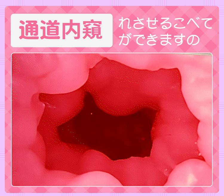 Jiuai Realistic Vagina Buttocks Masturbator Insertable TPE Half-Body Model Non-Inflatable — detail image 6