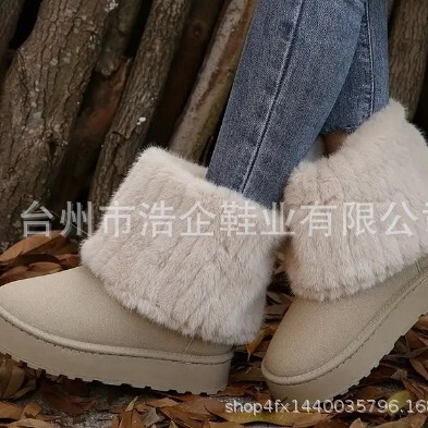 Cross-border shoes 2024 Autumn/Winter Platse New Thick Sole Round Head Fluffy Pants Boot Shorty Fashion Snow Boots